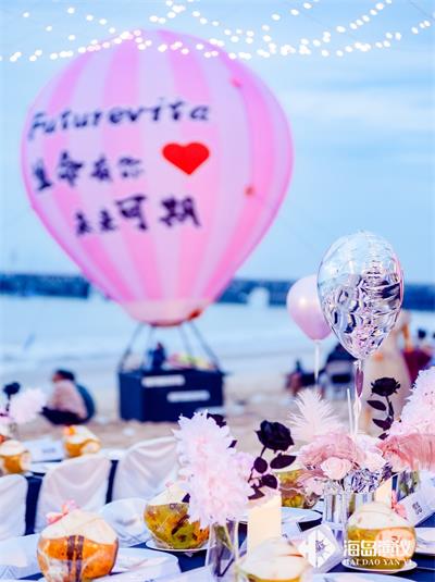 巴厘岛金巴兰海滩精致晚宴