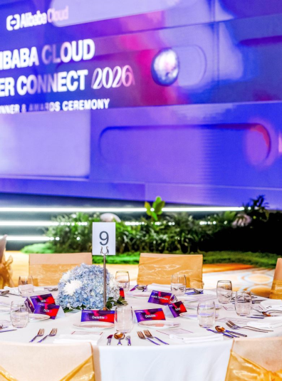 2026 阿里云巴厘岛希尔顿晚宴